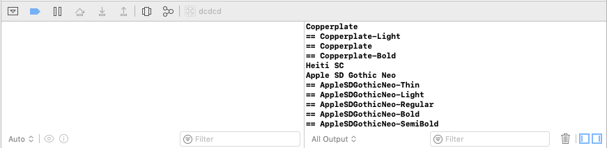 xcode console